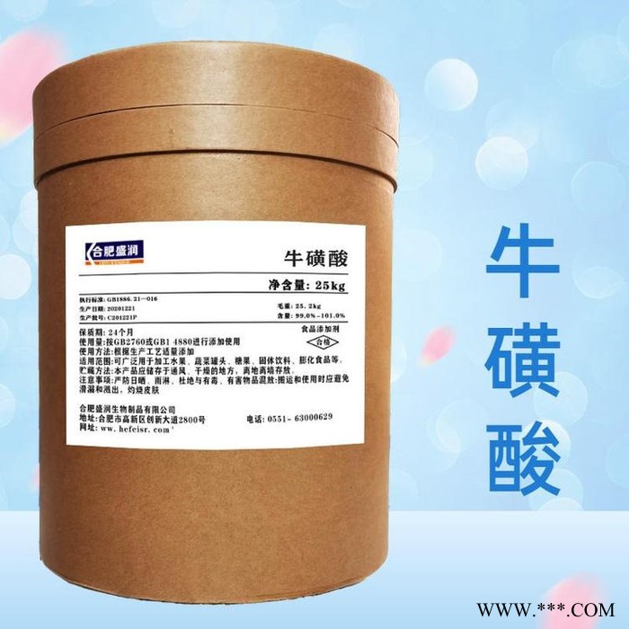 大量回收镍铝合金粉 24小时在线图8