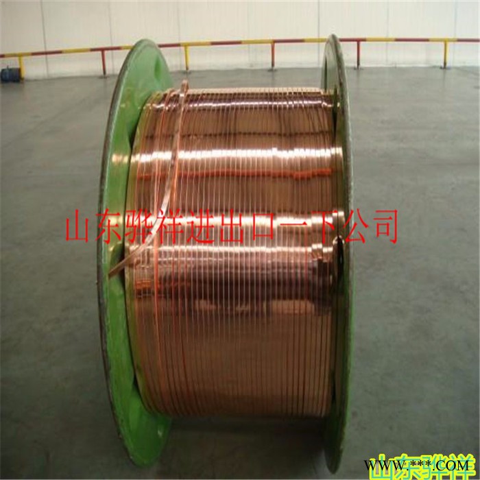 铜及铜锭漆包线漆包线焊接漆包线导电漆包线图4