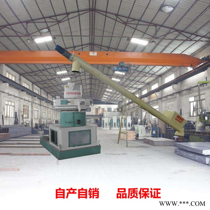 奥瑞克木屑生物质颗粒机厂家 580型再生颗粒燃烧机械设备图4
