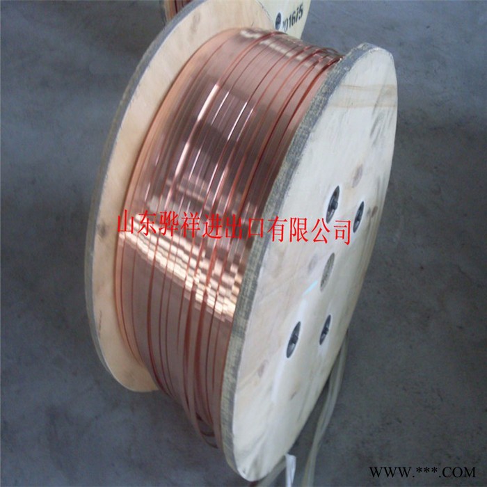 铜及铜锭供应漆包线 130/155/180耐温漆包线 漆包扁线图7