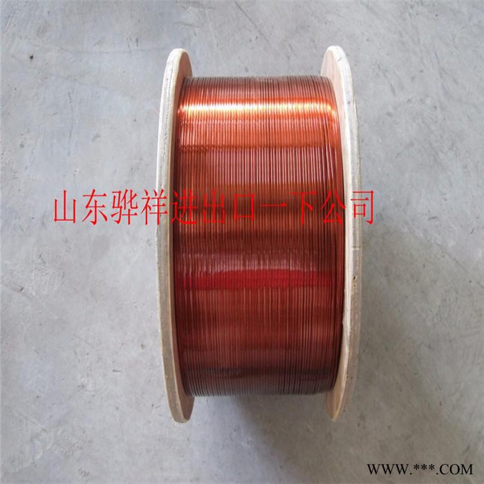 铜及铜锭供应漆包线 130/155/180耐温漆包线 漆包扁线图3
