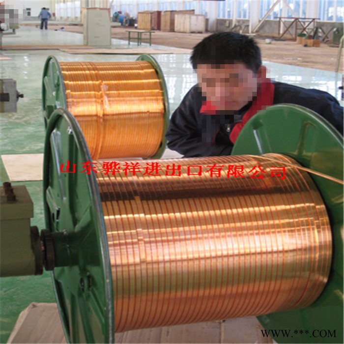 铜及铜锭供应漆包线 130/155/180耐温漆包线 漆包扁线图5