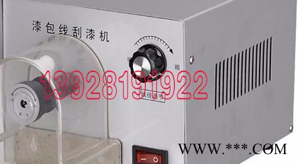 日升剥漆设备 供应漆包线刮漆机 GD-550漆包线刮漆机 阳江漆包线刮漆机厂家图4