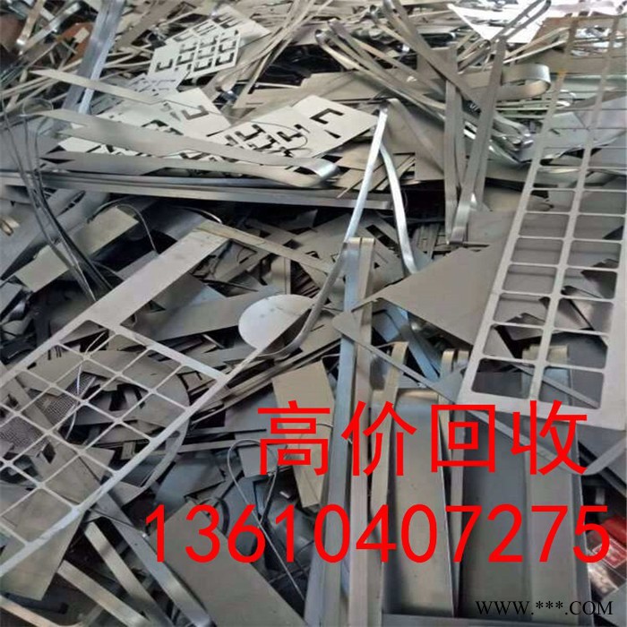 惠州高价回收废铝，废铜回收，铝合金，铝削，铝块回收，红铜回收，铜块回收图8