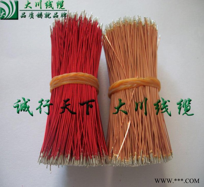 超短漆包线 镀锡连接线  铜漆包线 多股铜线加工图2