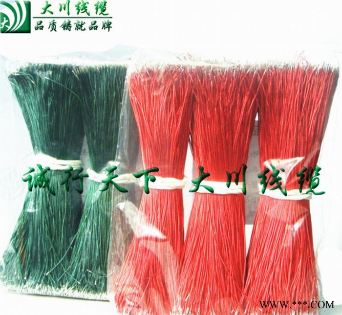 超短漆包线 镀锡连接线  铜漆包线 多股铜线加工图3