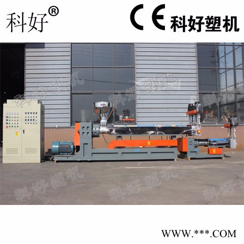 （科好旗舰店）塑料颗粒机生产线设备废旧塑料再生颗粒机**图4