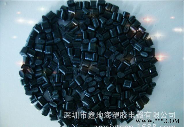 大量 黑色复合再生料 PE/PET复合再生颗粒 质量保证