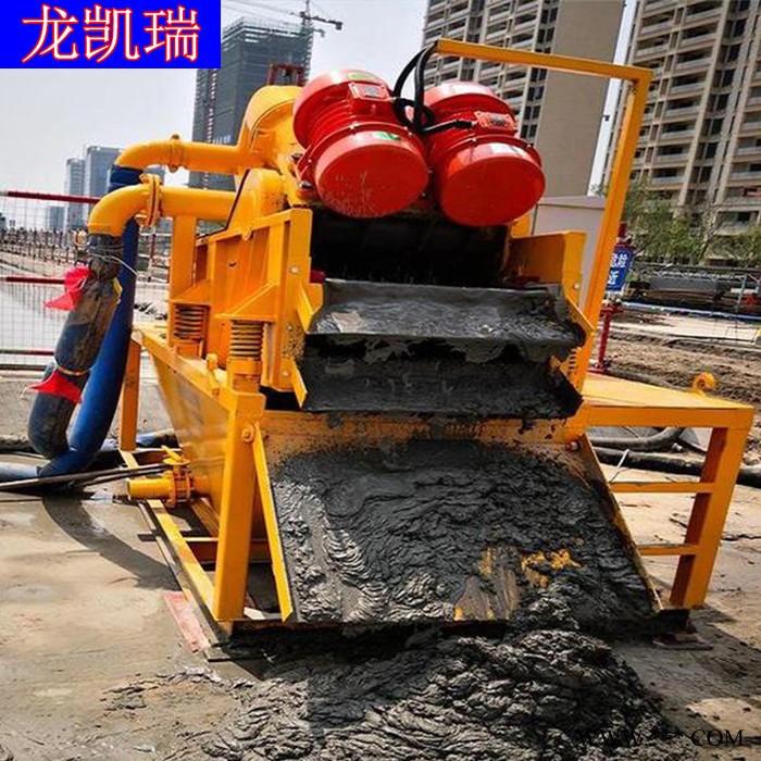 龙凯瑞 打桩泥浆处理机 泥沙分离机价格 新型灌注桩泥浆分离器 沙场泥浆处理设备 泥水分离设备  泥浆脱水处理设备图8