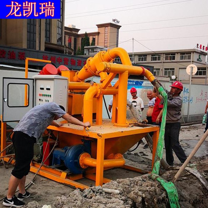 龙凯瑞 打桩泥浆处理机 泥沙分离机价格 新型灌注桩泥浆分离器 沙场泥浆处理设备 泥水分离设备  泥浆脱水处理设备图2