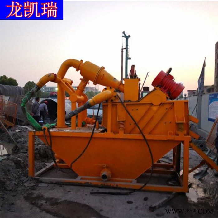 龙凯瑞 打桩泥浆处理机 泥沙分离机价格 新型灌注桩泥浆分离器 沙场泥浆处理设备 泥水分离设备  泥浆脱水处理设备图6