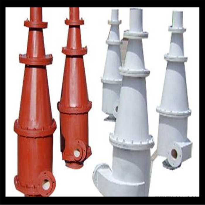 汇朋旋流器规格齐全，加厚耐磨旋流器，大型高效旋流器，固液分离设备**图3