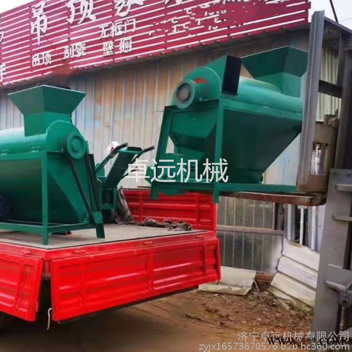 常年供应菌袋分离机 食用菌菌棒分离机 菌袋分离设备图3