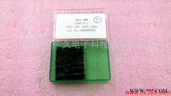 供应广久0.15mm漆包铜绞合线多股漆包线LITZ线