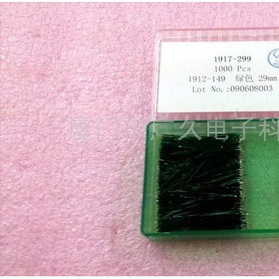 供应广久0.15mm漆包铜绞合线多股漆包线LITZ线