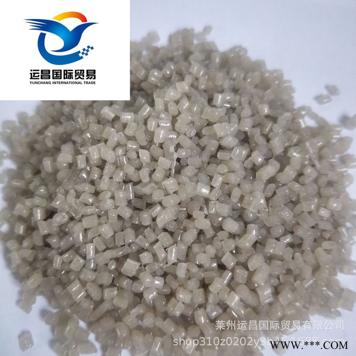 运昌 再生颗粒图7