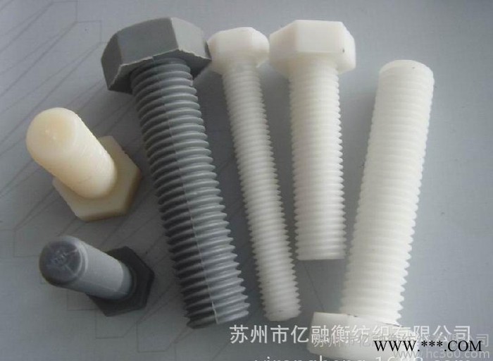PA66再生尼龙颗粒，本白，微黄，再生颗粒