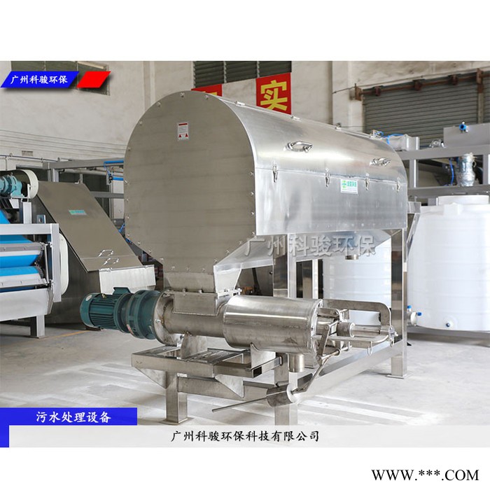 大型设备厂商金属分离设备,斜筛分离机 养殖场污水处理设备图3