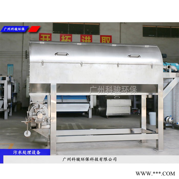 大型设备厂商金属分离设备,斜筛分离机 养殖场污水处理设备图2