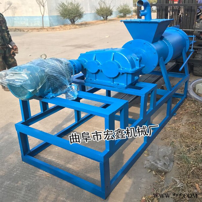 宏博 干湿固液分离机 动物粪便分离机 椰糠药渣干湿分离设备图3
