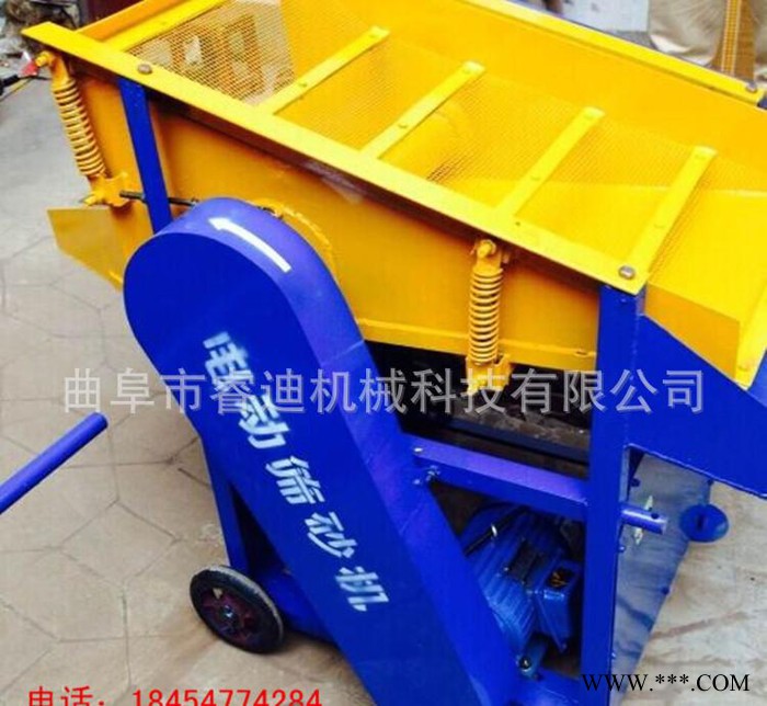 沙石分离机 混凝土砂石分离机 沙石分离设备图3