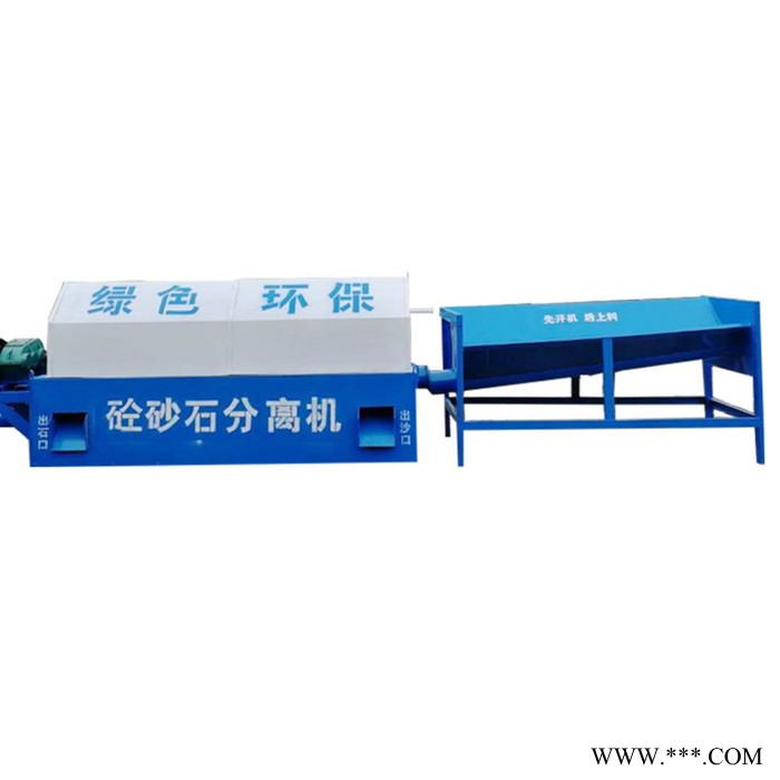 巧夺 沙石分离机 沙石分离机厂家 沙石分离设备配件 可定做图2