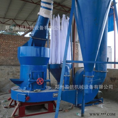 盈信铝灰分离设备 铝渣分离机 铝灰分离机械