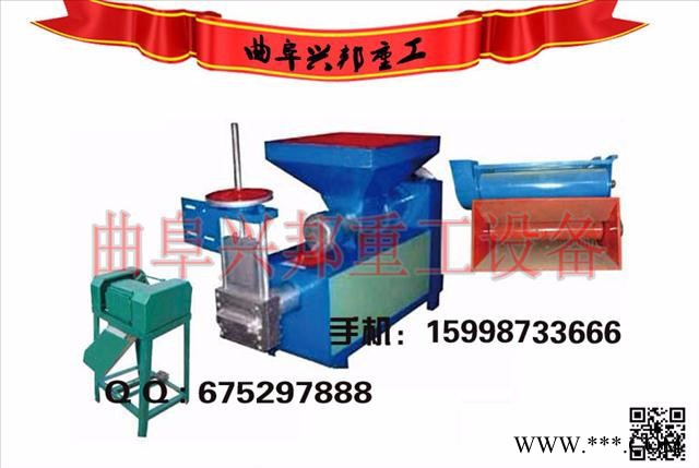 兴邦废旧塑料泡沫再生颗粒加工设备 泡沫造粒机图3