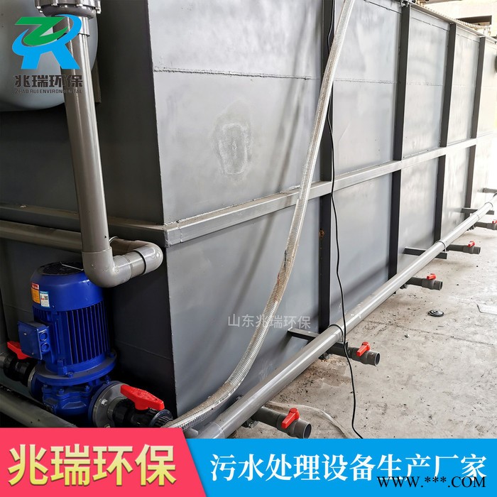 兆瑞环保气浮分离设备 DAF溶气气浮废水处理设备 气浮沉淀一体化设备图4