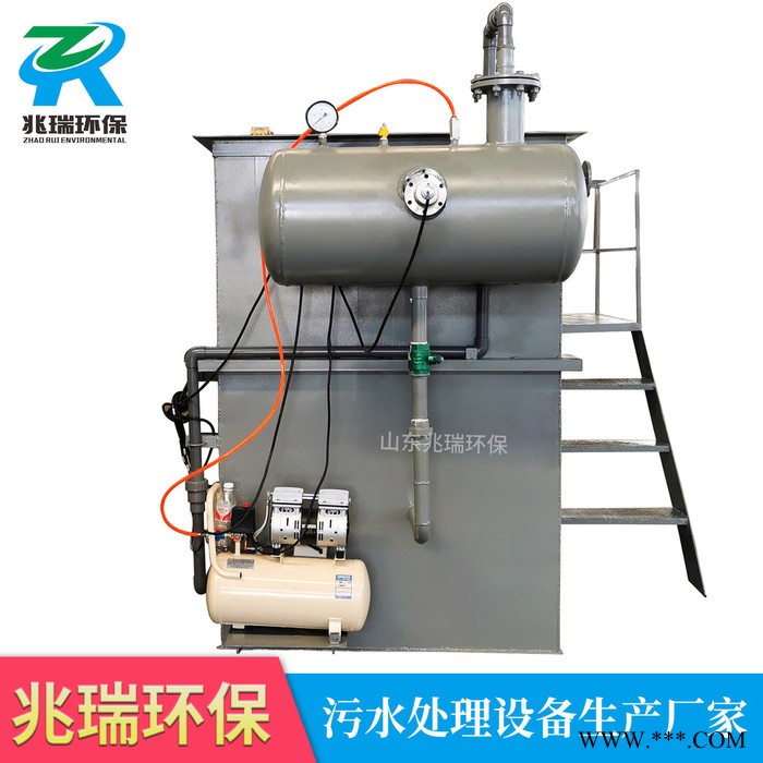 兆瑞环保气浮分离设备 DAF溶气气浮废水处理设备 气浮沉淀一体化设备图7