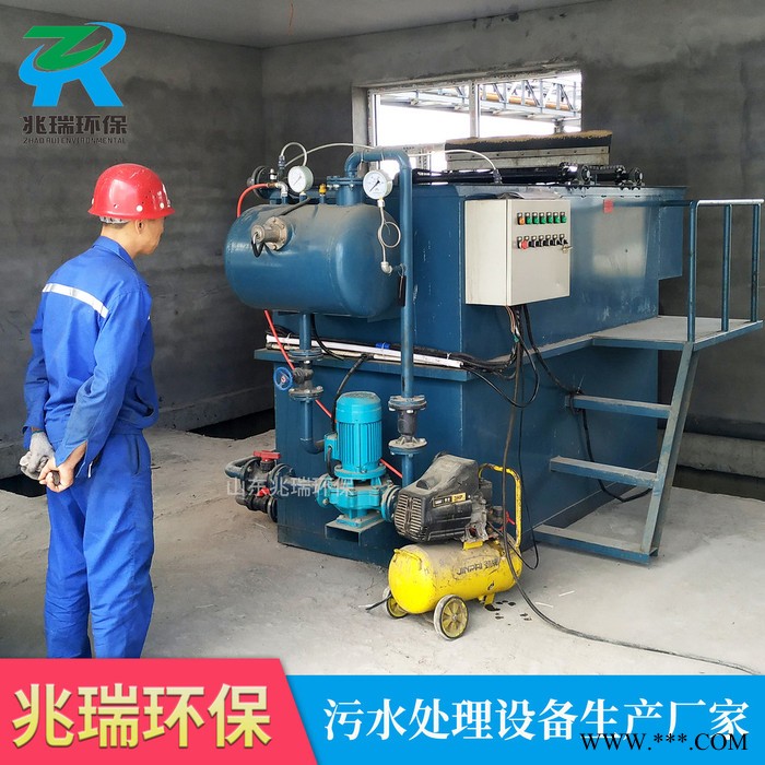 兆瑞环保气浮分离设备 DAF溶气气浮废水处理设备 气浮沉淀一体化设备图2