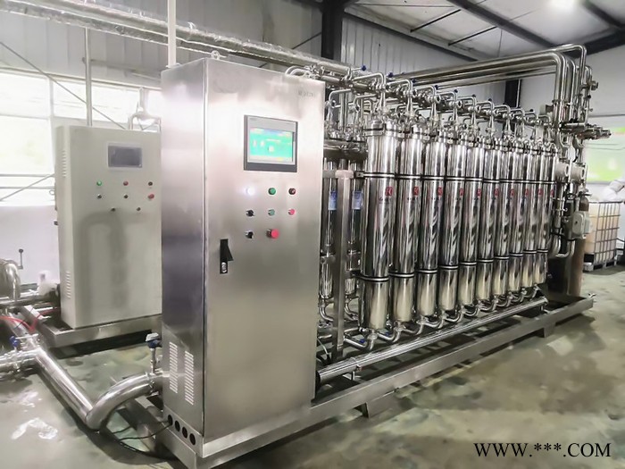 佳和过滤  膜分离设备 超滤膜分离设备 纳滤反渗透膜分离设备 重庆分离设备厂家图2