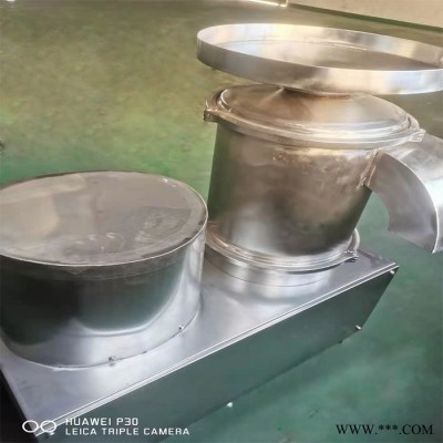 蛋壳分离机 全蛋液加工设备 蛋壳蛋液快速分离设备