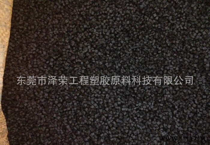 PPS再生颗粒、PPS再生塑料 本色黑色咖啡色 PPS筷子料