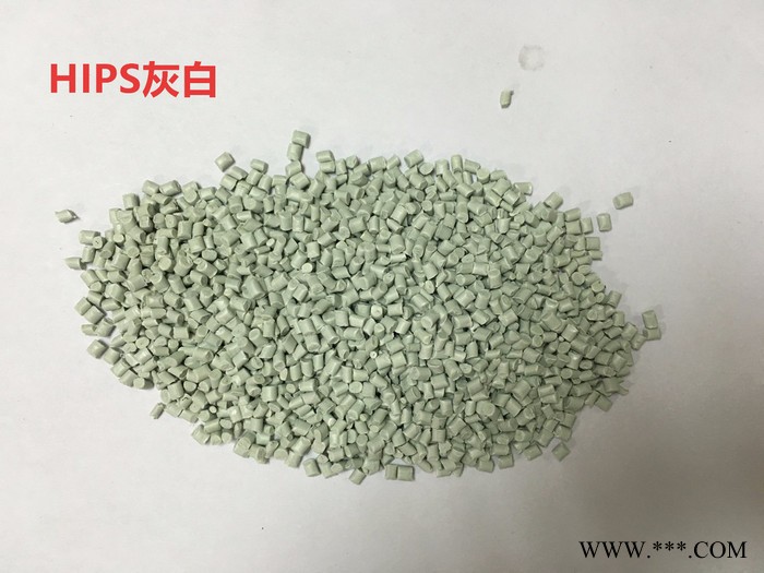 环保阻燃PS再生颗粒图1