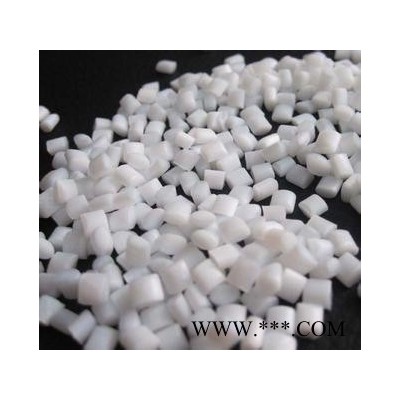 供应白色PVC再生料 环保再生颗粒