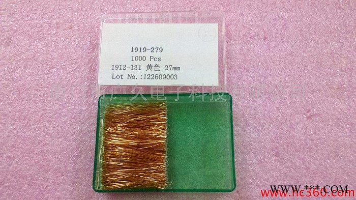 供应广久estron铜漆包线