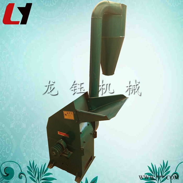 新型秸秆稻草粉碎机 再生颗粒粉碎机 家用电秸秆破碎机图2