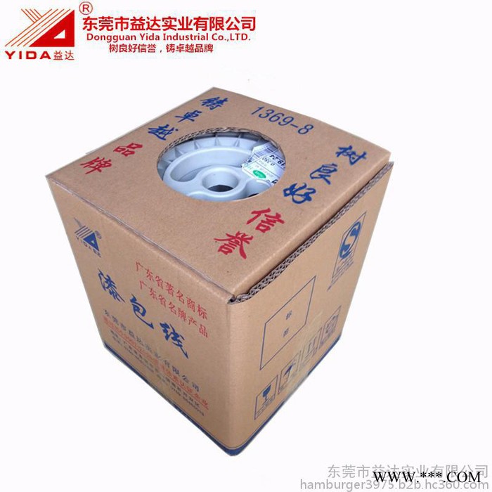 益达漆包线厂家 双零线 双零漆包线 0.03mm 超细漆包线 直焊线 电感用漆包线图3