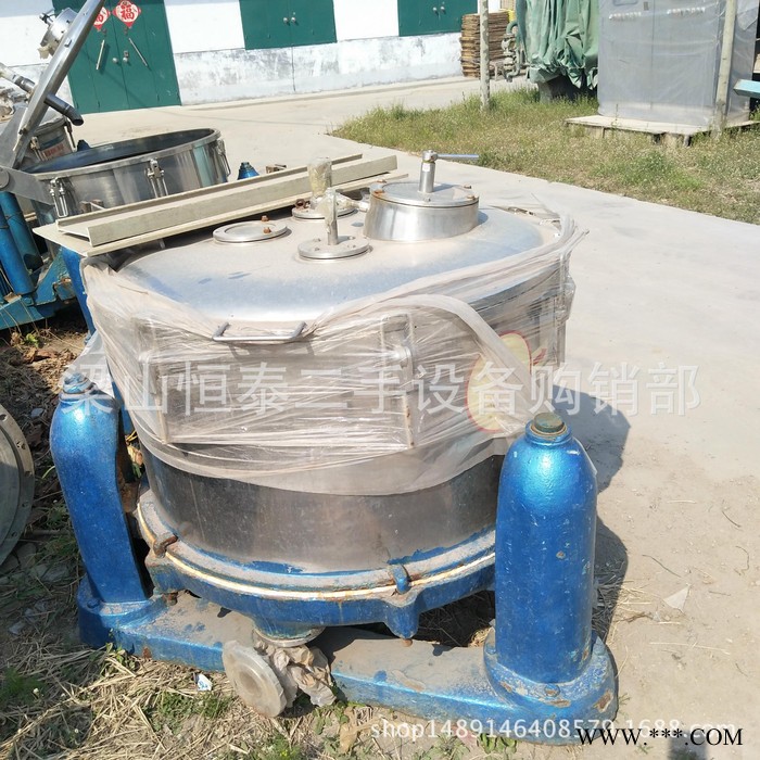 处理二手分离设备ss1250平板吊带离心机 三足离心机 分离设备图3
