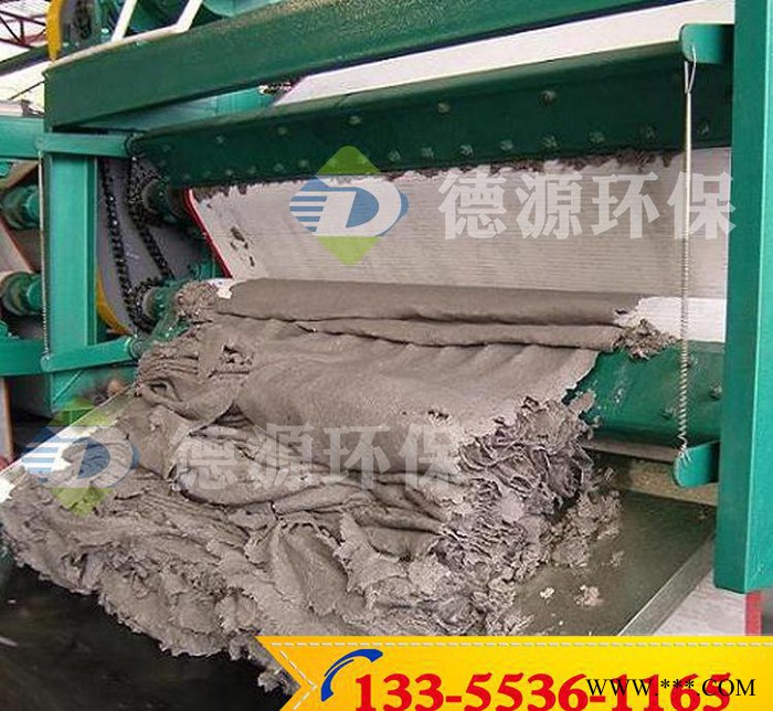 德源环保专业 污泥浓缩脱水设备 固液分离设备 品质**保图3