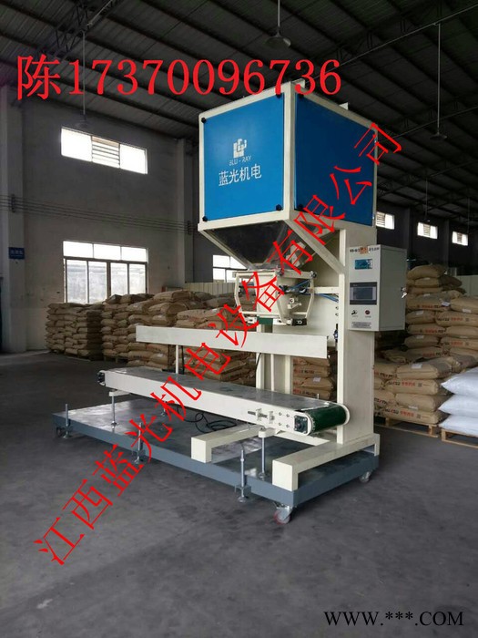 蓝光机电 DCS-50SKF再生颗粒料计量称中国缝包机械图4