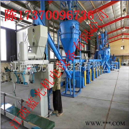 蓝光机电 DCS-50SKF再生颗粒料计量称中国缝包机械图5