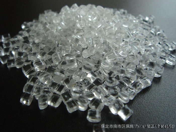 大量供应PC透明再生颗粒