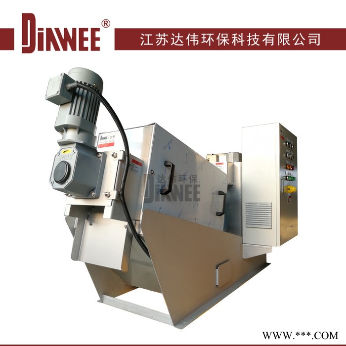 【达伟环保】叠螺机  叠螺机厂家  叠螺压滤机   分离设备图4