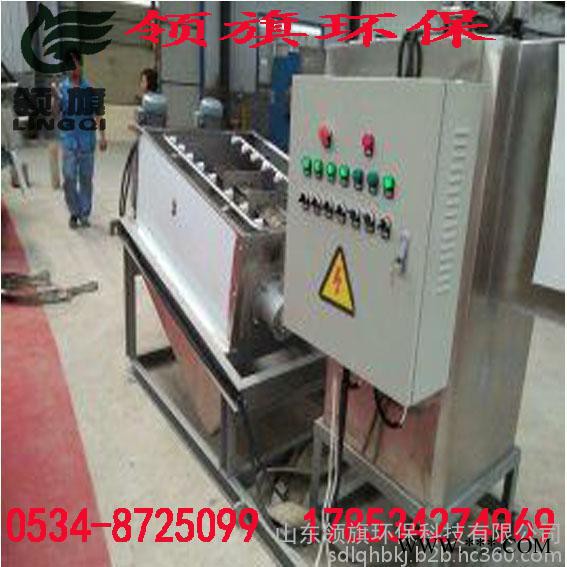 固液分离设备|化工厂固液分离设备|粪便固液分离机|连续式固液分离机多年制作经验当选山东领旗图4