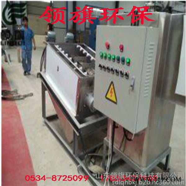固液分离设备|化工厂固液分离设备|粪便固液分离机|连续式固液分离机多年制作经验当选山东领旗图3