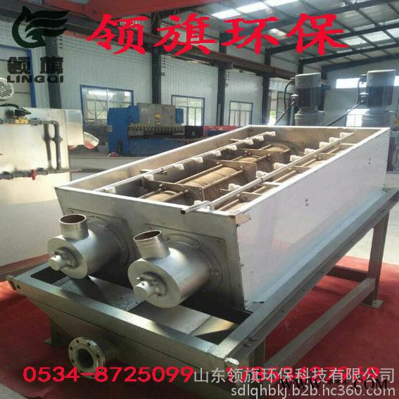 固液分离设备|化工厂固液分离设备|粪便固液分离机|连续式固液分离机多年制作经验当选山东领旗图6