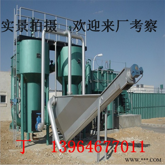 旋流沉砂器 砂水分离器 固液分离设备图6