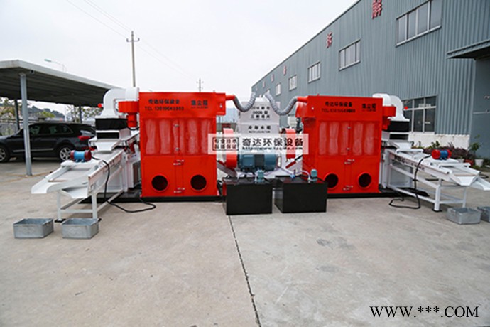 新型 全自动分离设备  QD-800S杂线铜米机图3